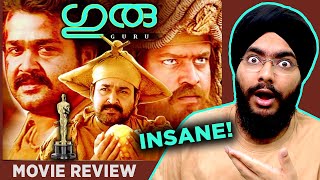 Guru (1997) - Most Relevant Film in 2020 | India's Oscar Submission | Rajiv Anchal |  Mohanlal