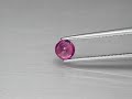 glc certified 0.56 ct natural pink red ruby unheated round gemstone