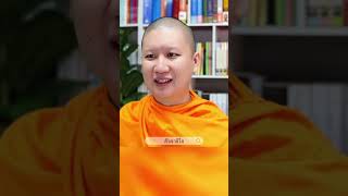 ใครขี้น้อยใจ? อยากดึงสติ ต้องฟังคลิปนี้! #สัจจาธิโก #ธรรมะ #น้อยใจ #ธรรมะเตือนสติ #ดึงสติ #ความรัก