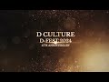 D'FEST 2024 DCULTURE 4TH YEAR ANNUAL DAY CELEBRATION PROGRAM | DCULTURE |MERCINA |ANNIVERSARY | 2024