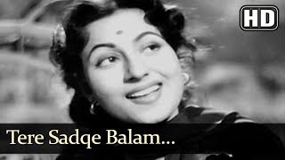 Tere Sadqe Balam (HD) -Amar Song - Dilip Kumar - Madhubala - 50s Classic Songs - Filmigaane