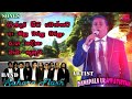 ⬇️ 04 Songs ⬇️ Danapala Udawaththa (Sahara Flash) - Musical Show 2015