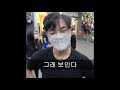 벽타는오소리 시작 vlog