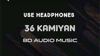 36 Kamiyan (8D AUDIO) Surjit Bhullar, Sudesh Kumari 8D Latest Punjabi Song | 8D AUDIO MUSIC