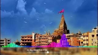 Dj Dawarika Desh Joyo  New Mix Bass Suond Chek Song Variation #DjSHREERAMUNA