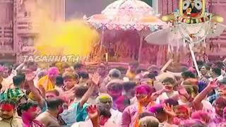 Shree Jagannath Mahabahu Holi Jagannath puri Odisha ଜୟ ଜଗନ୍ନାଥ 🙏