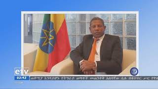 |በፅንፈኛው የሕወሓት ቡድን ላይ እየተወሰደ ያለውን ሕግ የማስከበር ሥራን በተመለከተ ለሱዳን መንግሥት ማብራሪያ መሰጠቱ ተገለፀ