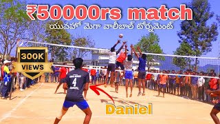 50,000 match Araku Vally Daniel team v/s Chinthapalli team