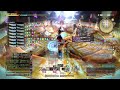 ff14　絶竜詩戦争攻略！　忍者