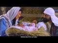 ஏழை சுதனாய் new tamil christmas song 2024 ezhai sudhanai music benny bell singer jose sagar