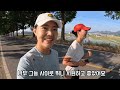 러닝vlog 창원 주남저수지 runtrip 80분 러닝이코노미 춘천마라톤 풀코스준비기