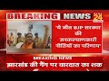 amarwara में bjp की जीत पर cm mohan yadav का बड़ा बयान congress madhya pradesh latest