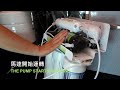 如何安裝純水機 reverse osmosis installation︱alya歐漾淨水