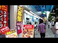 【4k 立体音響】秋葉原 電気街、平日の夕方。0824 akihabara walk