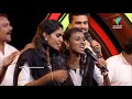 chaya koppayile kodunkattu l nadan pattu on the floor.. l mazhavil manorama