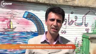 ROJHILATÊ KURDISTANÊ - Xwendekar û mamoste doza perwerdehiya bi kurdî dikin