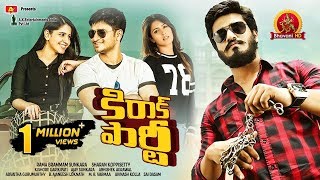 Kirrak Party Full Movie - 2018 Telugu Full Movies - Nikhil, Simran Paranjee, Samyuktha Hegde