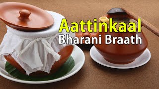 A hearty slow-cooked soup by Salkara Restaurant : Attinkal Bharani Braath