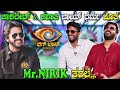 ಚಾಕಲೇಟ್ & ಚಪಾತಿ ಬಾಯ್ ಧರ್ಮ‌ ಜೊತೆ Mr.NIRIK ತರಲೆ..|Dharma | Kirik Keerthi |Niranjan Deshpande |Mr Nirik