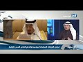 الشهري سيكون هناك تداعيات خطيره على المستوى العالمي بسبب هذا القرار