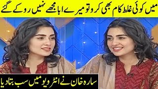 Sarah Khan Talks About Her lifestyle Of Showbiz And Family | Interview With Farah  | Desi Tv