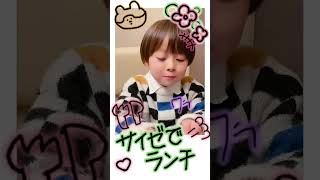 弟を勝手にプリクラしてみたら…イケメンすぎてビビった😱✨【IORIKUN TV TikTok Challenge video 🕺🕺🕺2022】#TikTok #Shorts