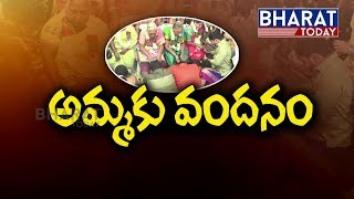 అమ్మకు వందనం | Amma Pada Pooja | Uppala Venkatesh : Charitable Trust | Talakondapalle | hyderabad