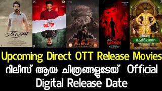 Upcoming Direct OTT Release Dates 😱 | Tamil New Digital Release Confirmed Dates | Big screenmedia