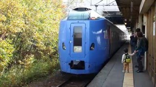 南千歳駅を発車する スーパーとかち 261系（２０１５．１０）