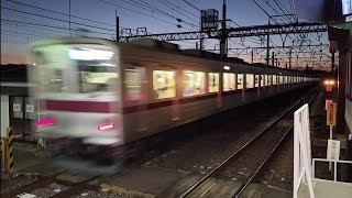 [GTO-VVVF 東武東上線通路走行音 9051] 快速 川越市 - 森林公園 Kawagoeshi - Shinrin Koen (Rapid)