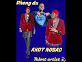 New Songs by - Akot Nobad - Dheng du ha ca rac nhom- by South Sudanese Talent artist 💫.