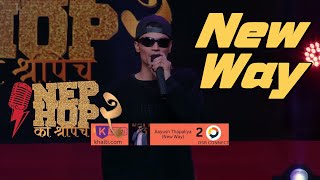 New Way - Contestant No. 2 | VOTING ROUND | Girish | Manas | DonG