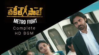 Metro Fight Complete HD BGM | Vakeel Saab Movie 2021 | SS Thaman BGM's