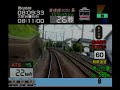 train simulator 電車でgo 東京急行編　 28　電車でgo版！　東急9000系　通勤特急　桜木町⇒渋谷　電go版でも荒ぶるcs atc