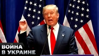 ⚡ Сенсационное заявление: Дональд Трамп предсказал свой арест