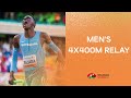 Men's 4x400m Final | World Athletics U20 Championships