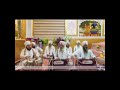 Gyan Dhyan Kich Karam Na Jana | Bhai Hardev Singh Diwana | Mata Kaulan Ji Bhalai Kendar Amritsar