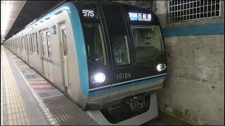 木場駅｜東京メトロ東西線（15000系電車15104F）A線 各停の到着と発車。R6/6（東京都江東区）TOKYO METRO Tozai Line Kiba Station JAPAN TRAIN