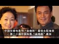 52岁陈瑾现状，被赞“最美表演”，与陈道明绝配，至今未婚生活低调