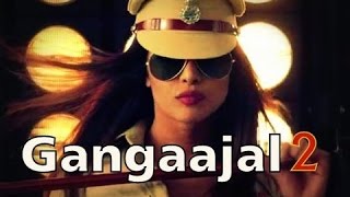 Gangaajal 2 Theatrical Trailer First Look | Ft. Priyanka Chopra