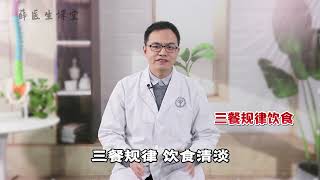 60岁后还能做这4件事，说明身体底子还很“厚”，值得高兴！#健康 #推荐