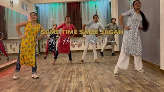 SAME TIME SAME JAGAH | DANCE CHOREOGRAPHY | BHANGRA | ART HOUSE STUDIO | Viraj Rawat Choreography