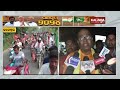 faction clash in bjp in jaleswar as workers protest against the selection of candidate kalinga tv