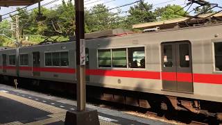 山陽電車 須磨浦公園駅 下り列車通過