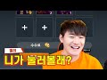 주노game h l 카오스모바일 똥손주노 천만원 미필고대만들기 반전이 feat.똘끼 사또 가미 랑쯔