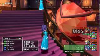 DQX　ver2.1 vsハートボイルド　僧僧バトバト構成