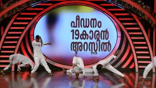 D3 D 4 Dance I DR Crew - Navarasam round IMazhavil Manorama