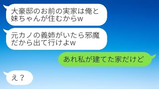 申し訳ありませんが、そのリンク先の内容を確認することはできません。URLの内容について教えていただければ、同じ意味の文を作成するお手伝いができます。