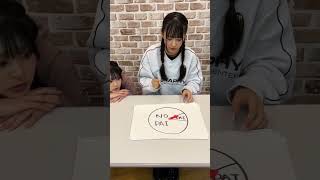 NMB48 池田典愛 板垣心和 パイチャレンジ❗️#アイドル #顔面パイ