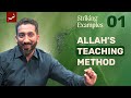 As Small as a Mosquito | Ep 1 | Striking Examples in the Quran | Nouman Ali Khan | Ramadan 2025